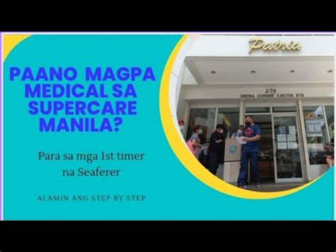 supercare manila.